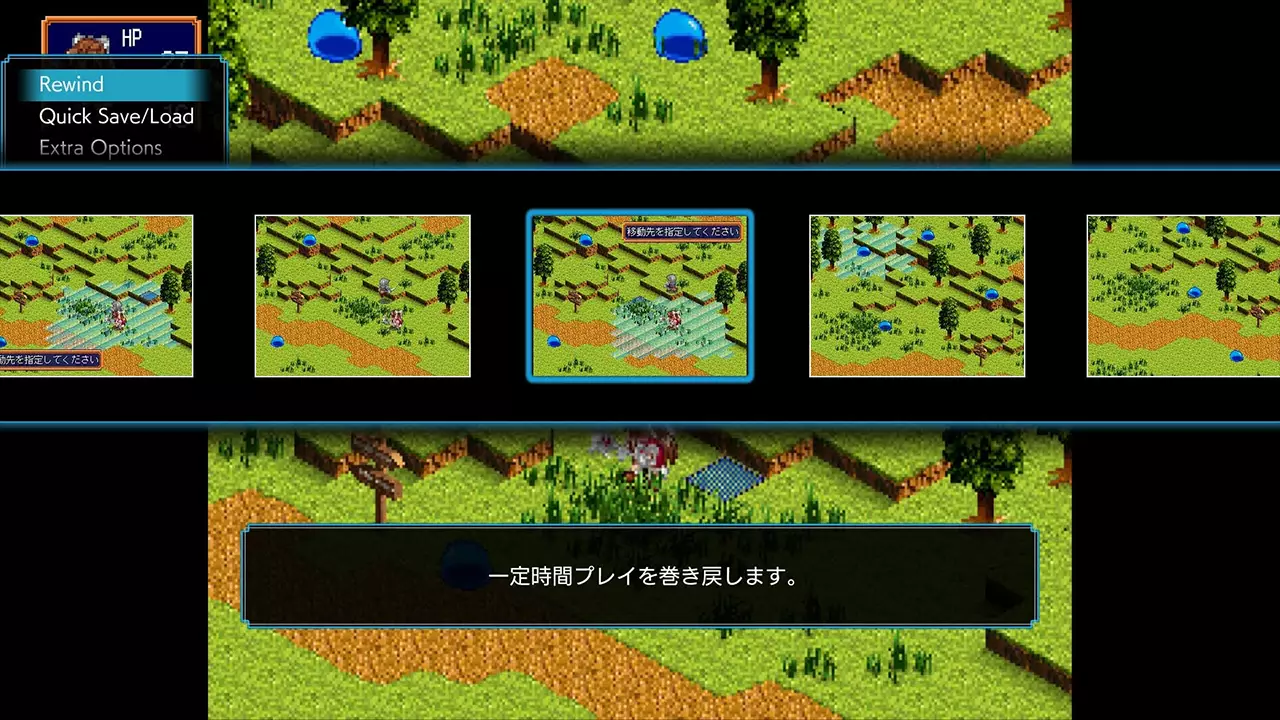 FARLAND SAGA II Saturn Tribute-Farland Saga II Saturn Tribute-游戏截图-好玩游戏库
