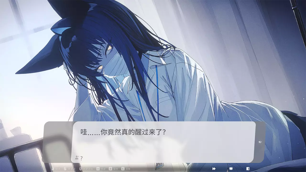 萨妮羊研究室-Sani Yang's Laboratory-游戏截图-好玩游戏库