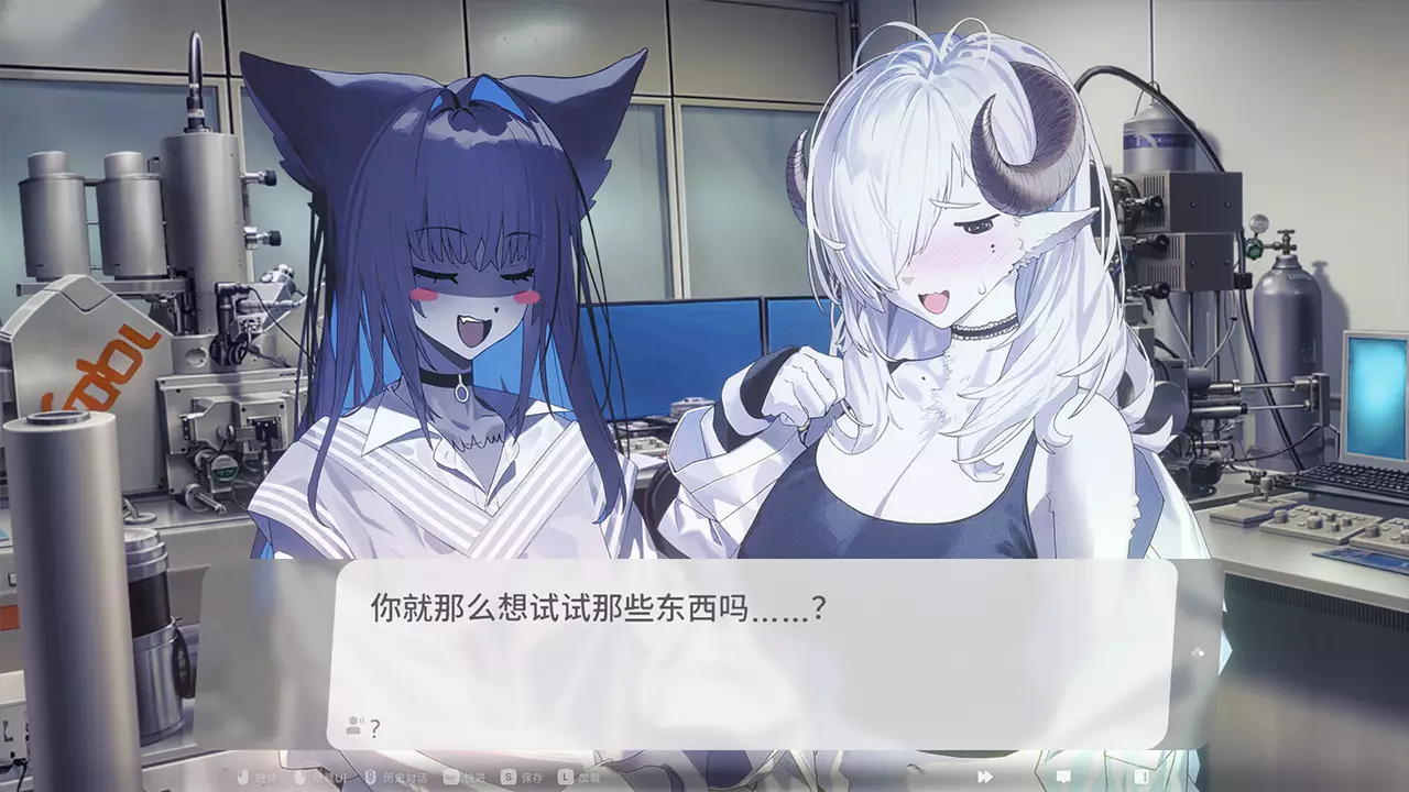 萨妮羊研究室-Sani Yang's Laboratory-游戏截图-好玩游戏库