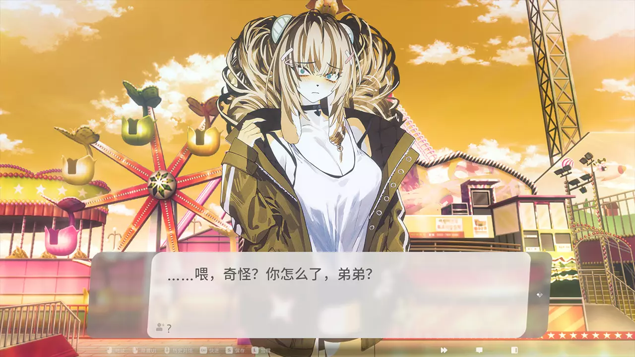 萨妮羊研究室-Sani Yang's Laboratory-游戏截图-好玩游戏库