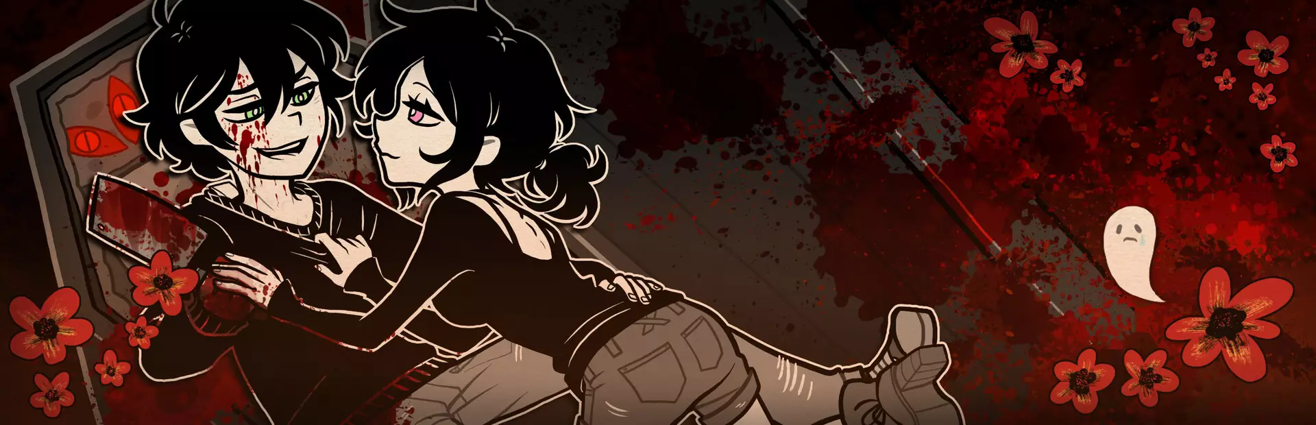 安迪和莱利的棺材