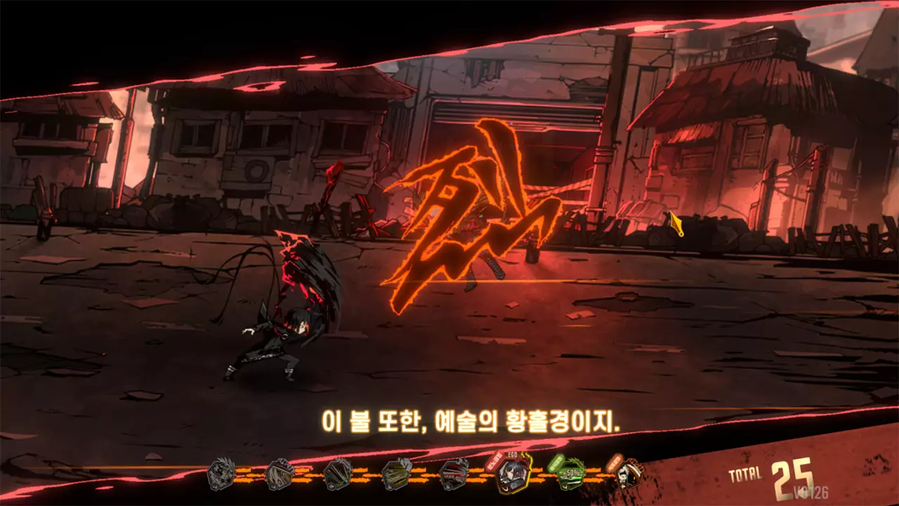 边狱公司-Limbus Company-游戏截图-好玩游戏库