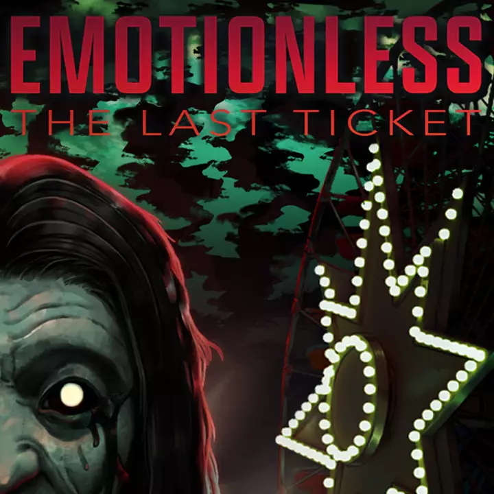 无感：最后一张门票