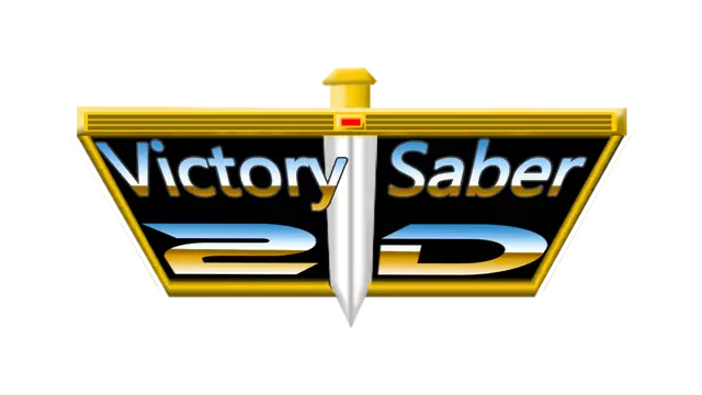 胜利剑刃2D | Victory Saber 2D LOGO