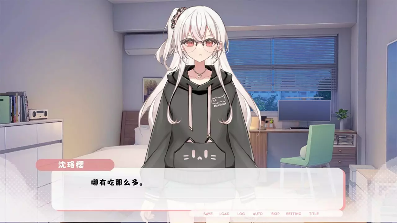 未完信䇳：纸鸢-Paper Kite: Threads of Longing-游戏截图-好玩游戏库