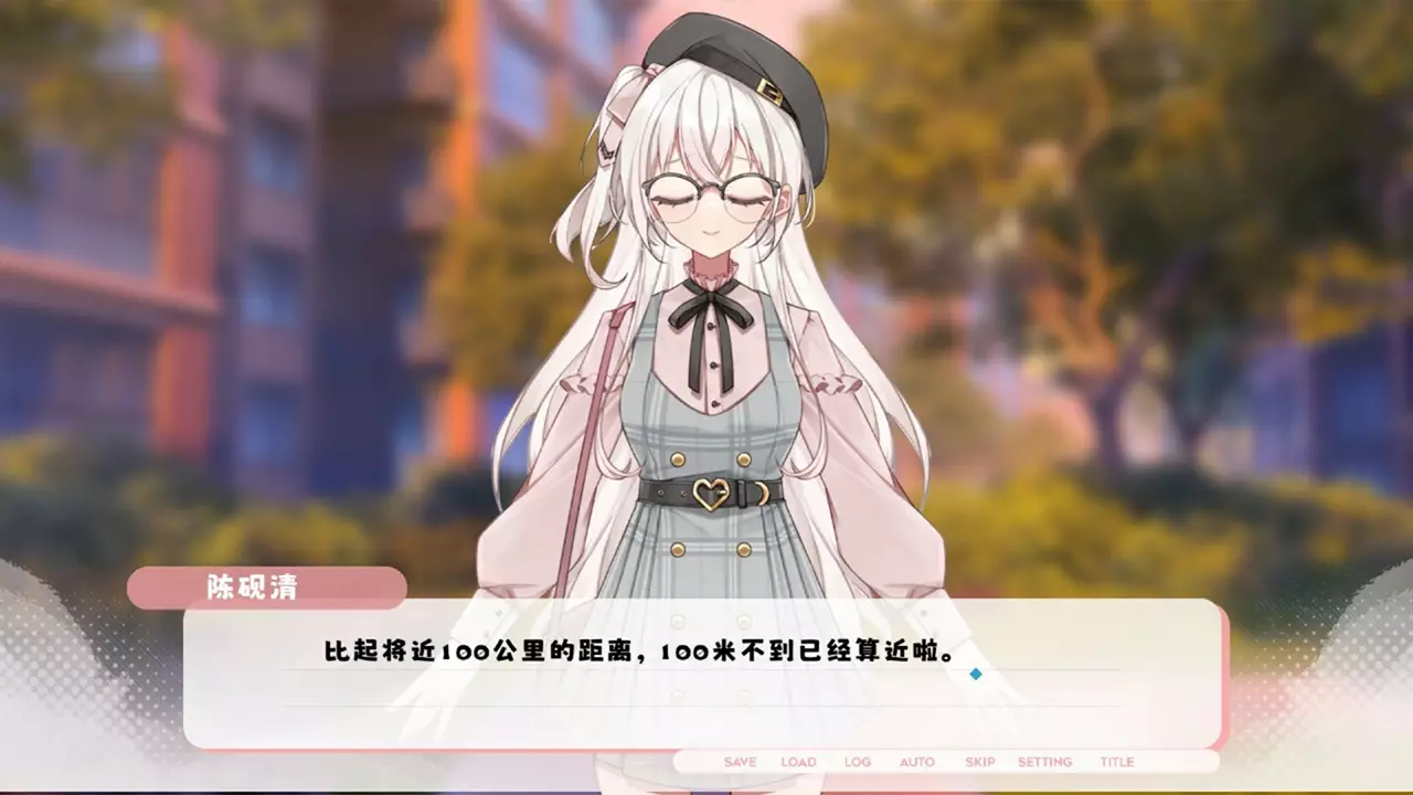 未完信䇳：纸鸢-Paper Kite: Threads of Longing-游戏截图-好玩游戏库