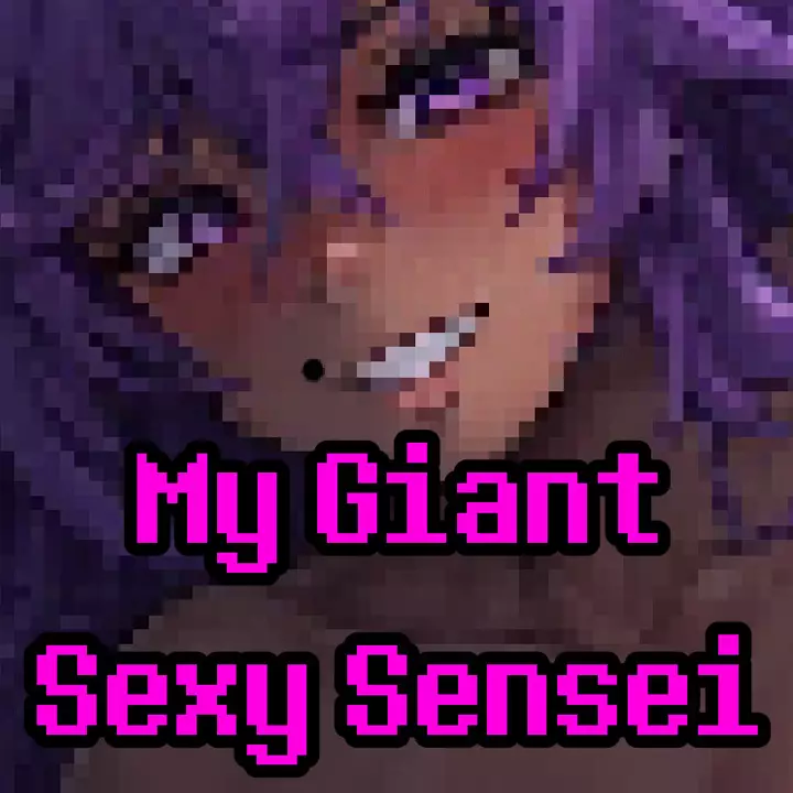 优娜：支配契约第二章