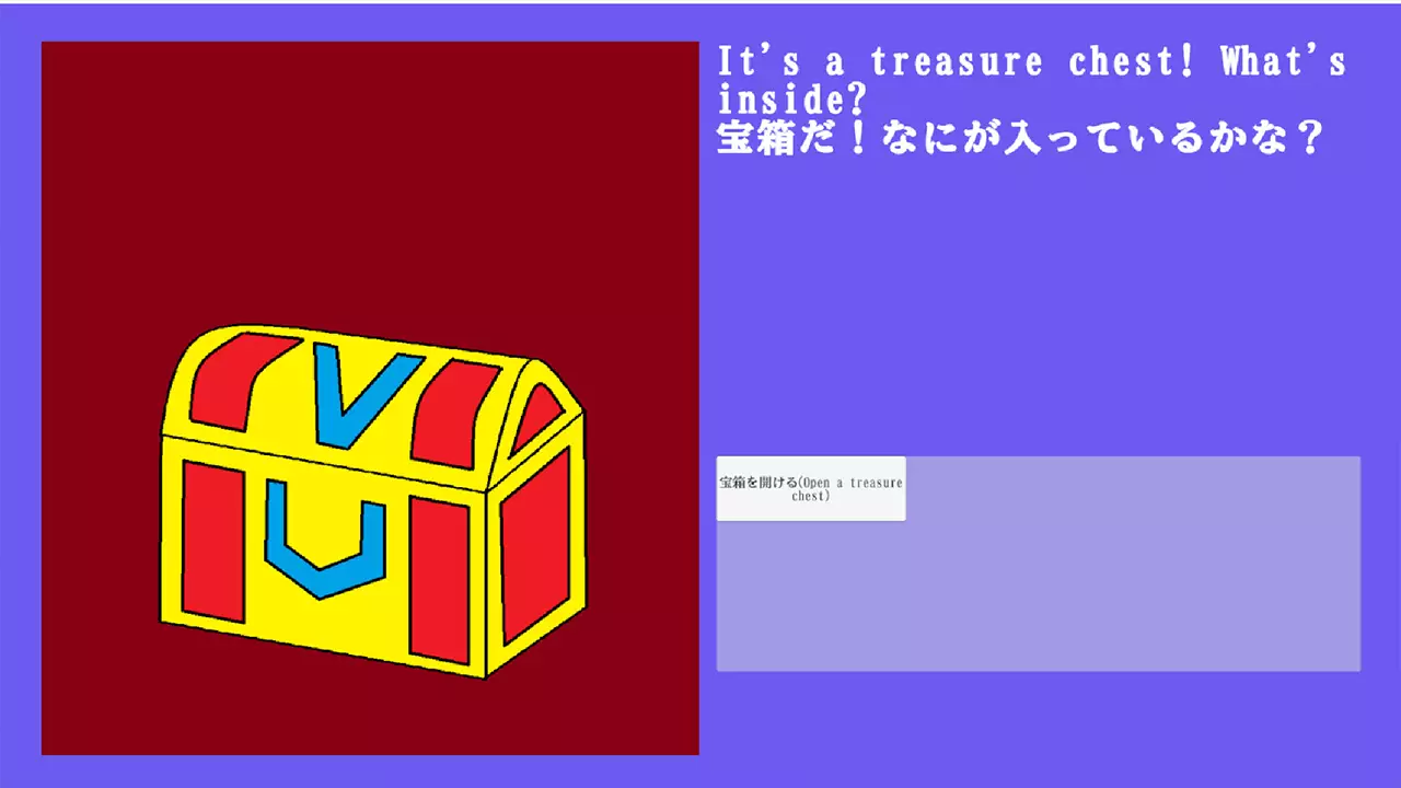 十二生肖冒险录-YURU-ETO Card Battle-游戏截图-好玩游戏库
