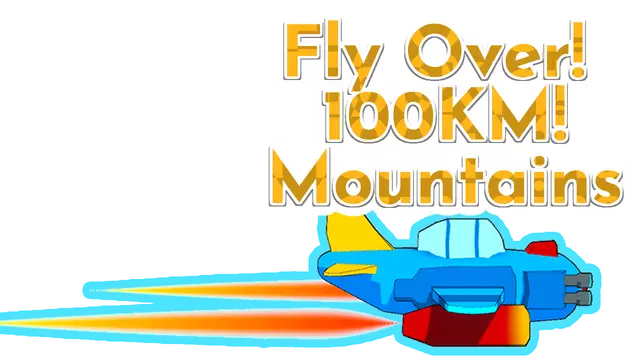 天际追逐者 | Fly Over! 100KM! Mountains! LOGO