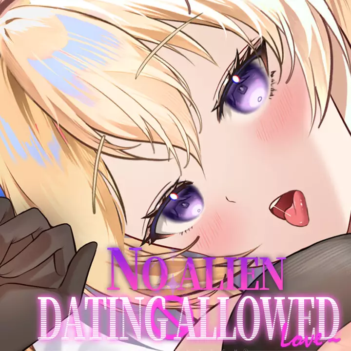 时空恋曲：双星抉择 | No Alien Dating Allowed!