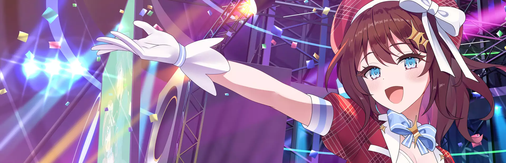 偶像传奇！闪耀再临