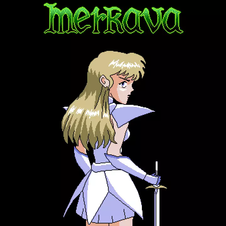 梅卡瓦：圣铠传说 | Merkava: The Sacred Armour of Meirav