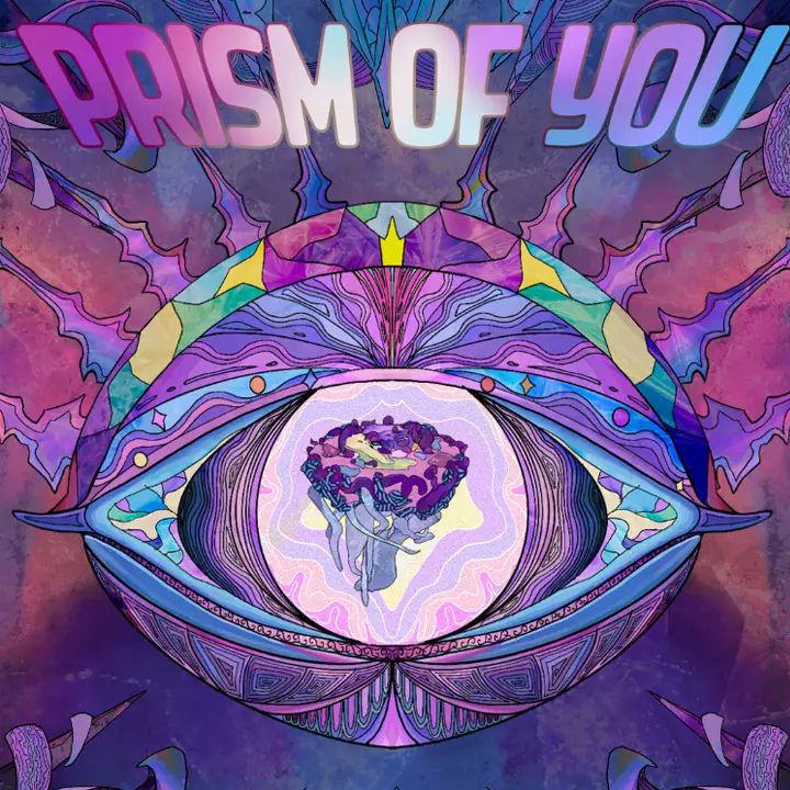 棱镜之境：情感奇观