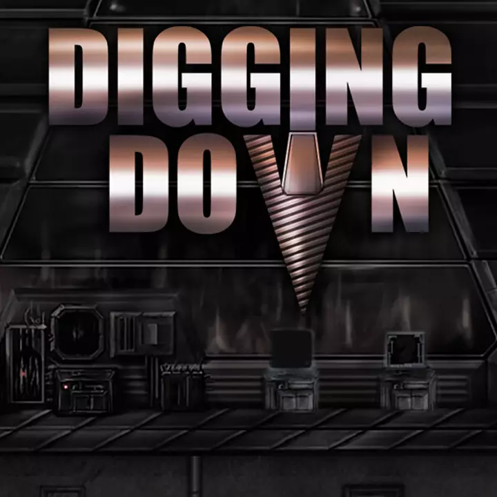 深掘计划：地下谜城