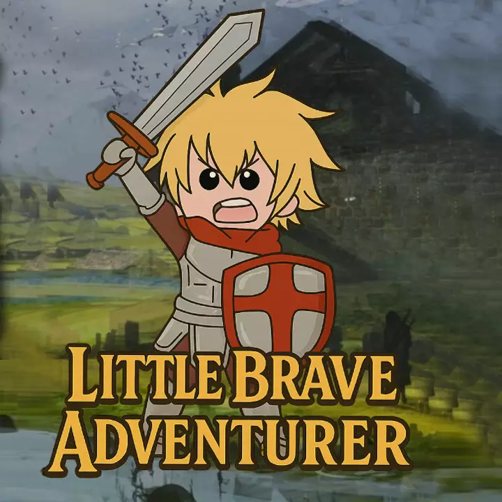 小小勇者大冒险