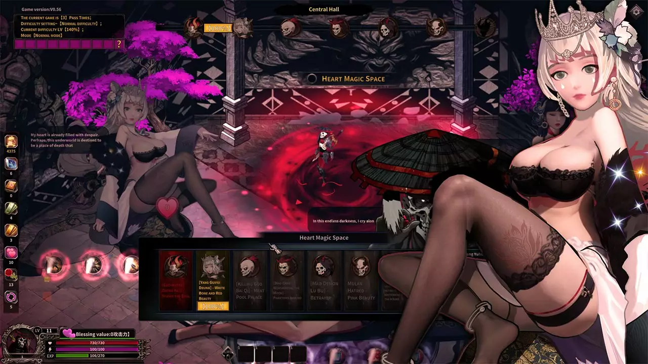 坠落之王-Fallen King-游戏截图-好玩游戏库