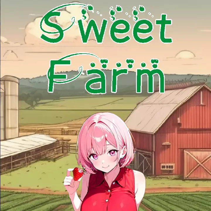甜蜜农场