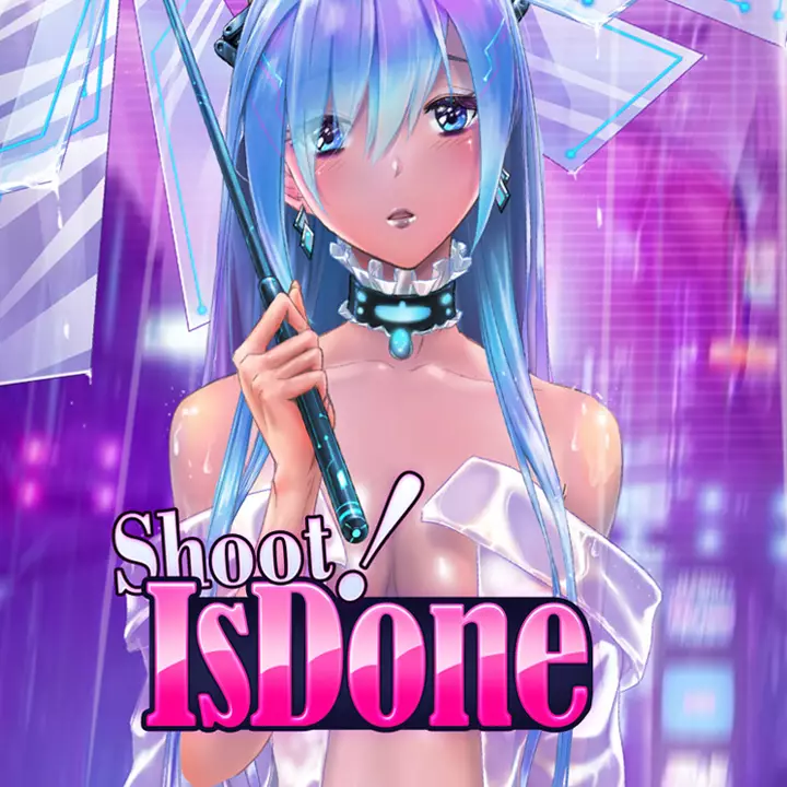 射！就完事了 | She ！Jiu Wan Shi Le