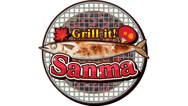 秋刀鱼大师 | Grill it! Sanma LOGO