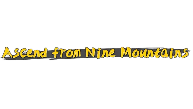 九霄登神录 | Ascend From Nine Mountains LOGO