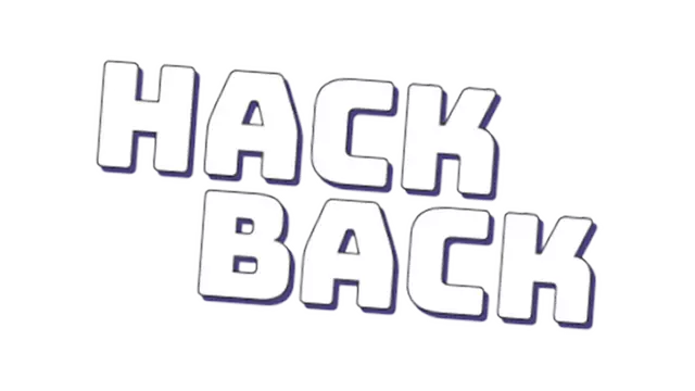 反戈一击 | Hack Back