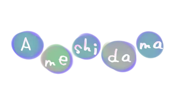 笼中绮梦 | Ameshidama LOGO