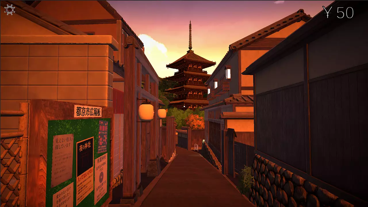 祇园回廊-Gion Corridor-游戏截图-好玩游戏库