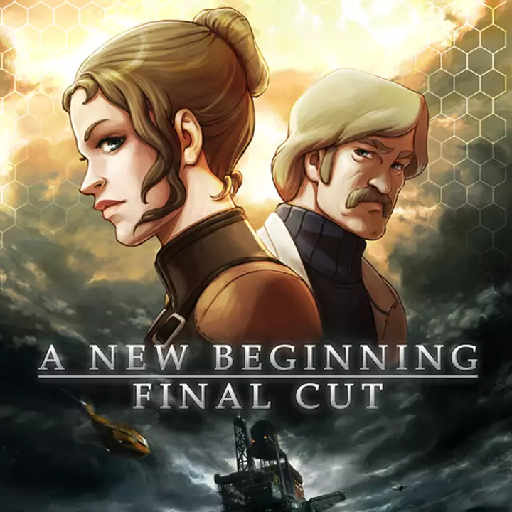 新的开始：最终剪辑版