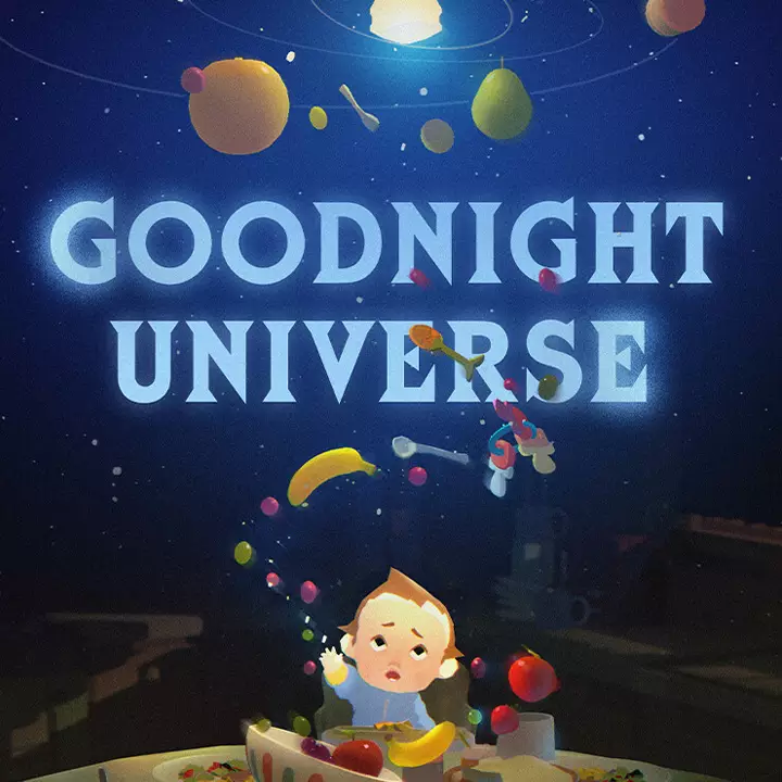 宇宙，晚安