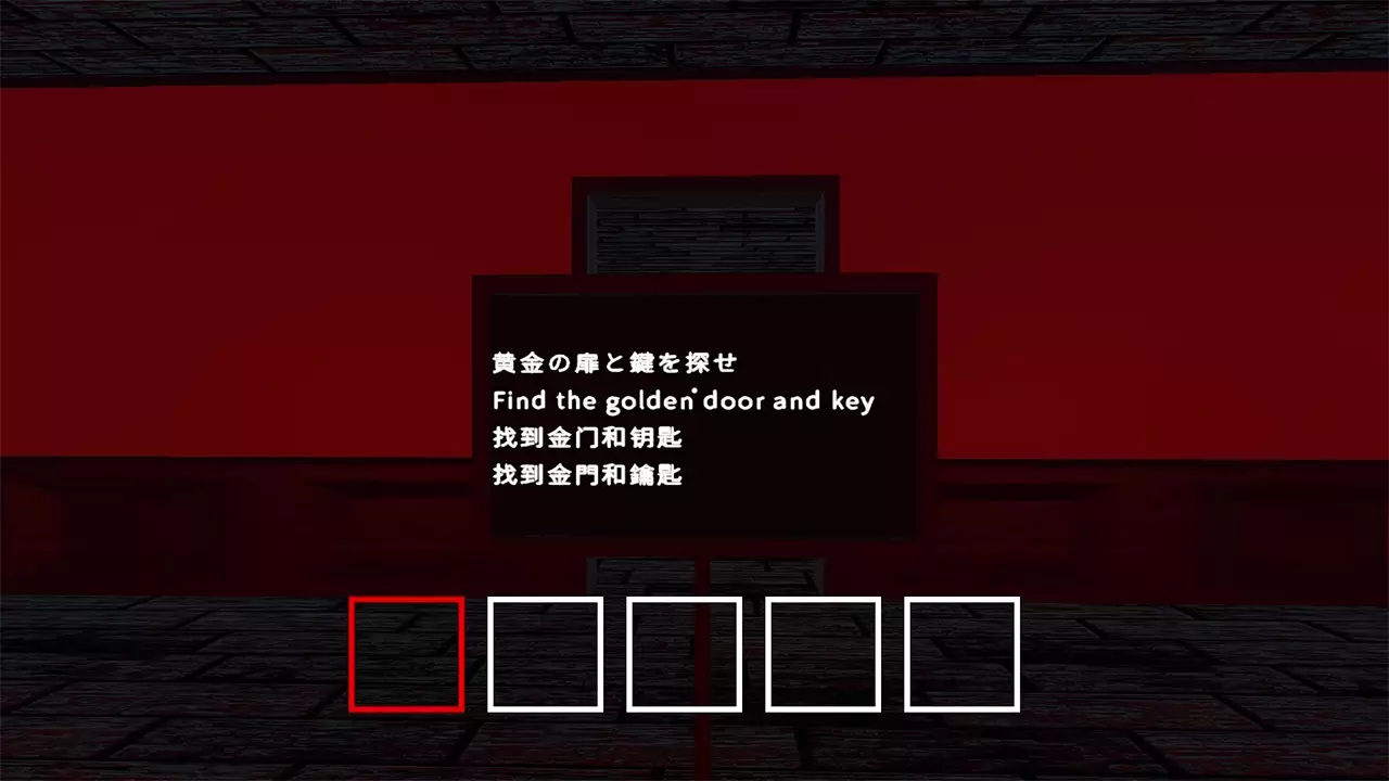 绝境逃脱-ESKAPI-游戏截图-好玩游戏库