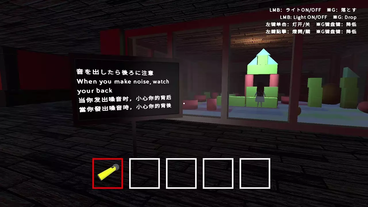 绝境逃脱-ESKAPI-游戏截图-好玩游戏库