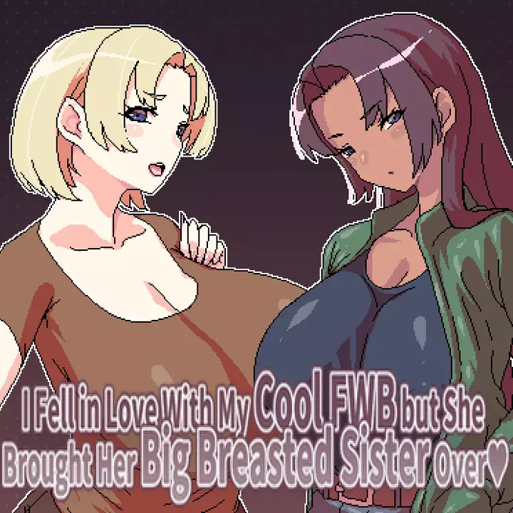 合租公寓的甜蜜漩涡