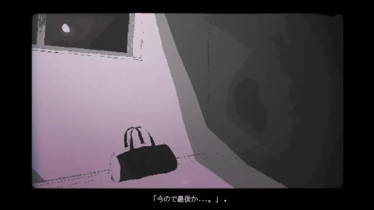 -ライヒェは街灯の下で-游戏截图-好玩游戏库