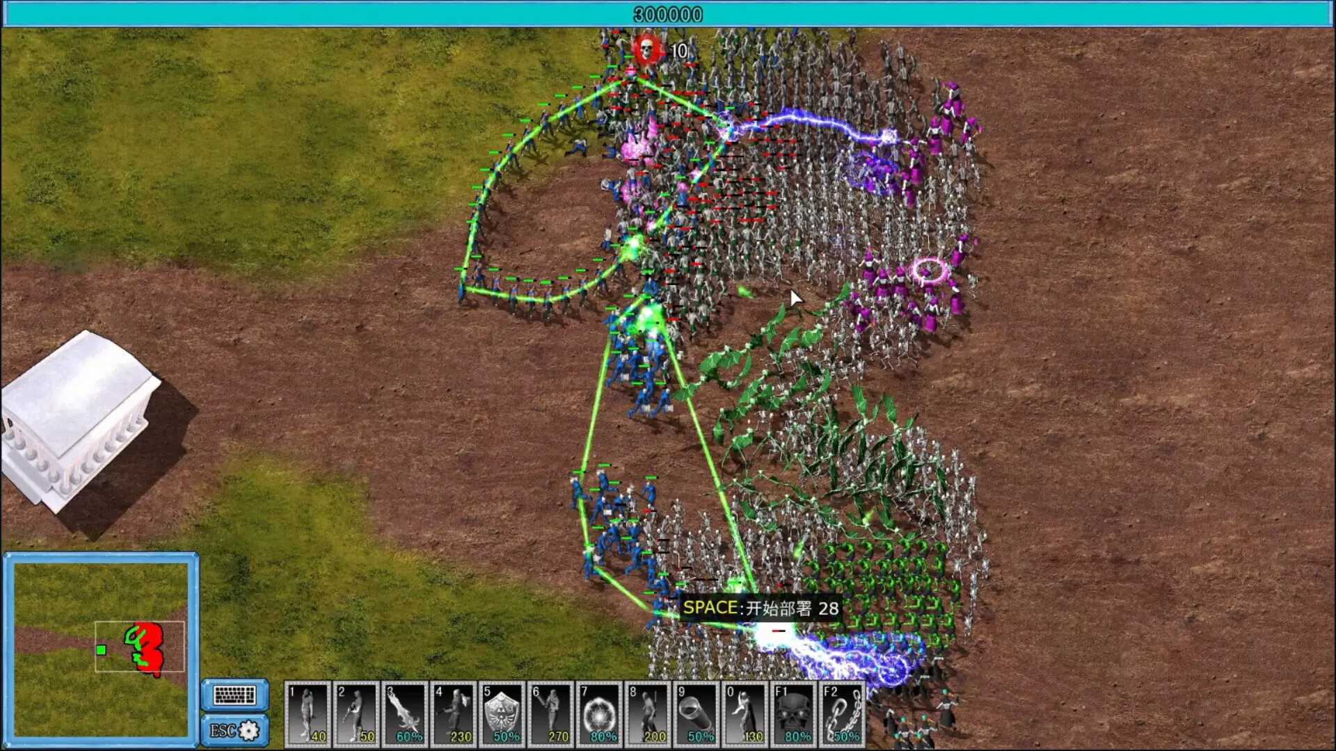 -天降神兵(Soldiers from the sky)-游戏截图-好玩游戏库