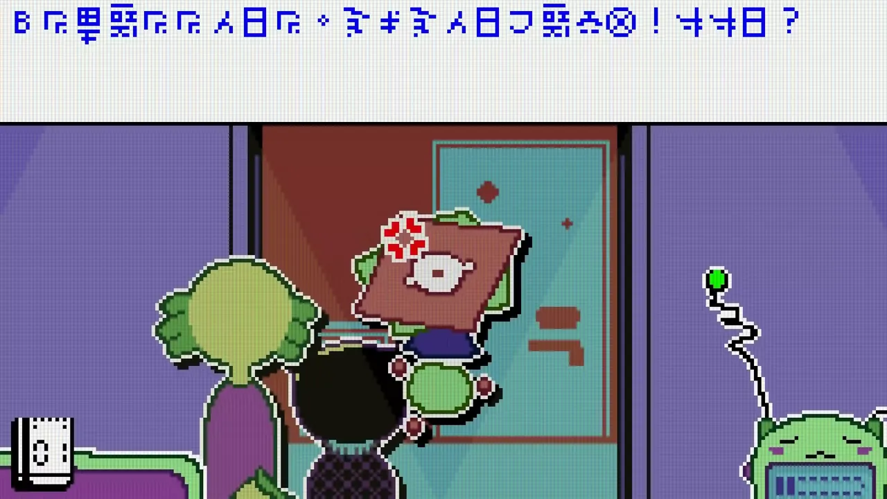 -Deep Space Bellhop-游戏截图-好玩游戏库