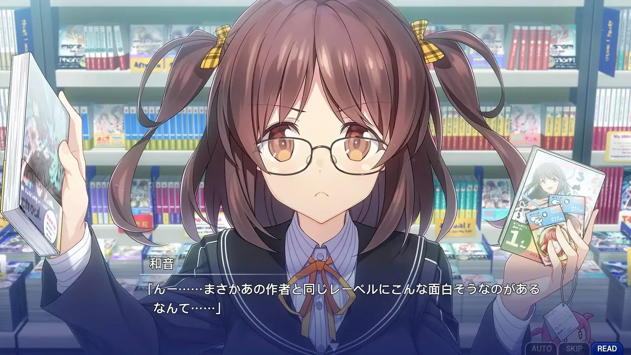 -Memories Off Sousou ～Not always true～-游戏截图-好玩游戏库