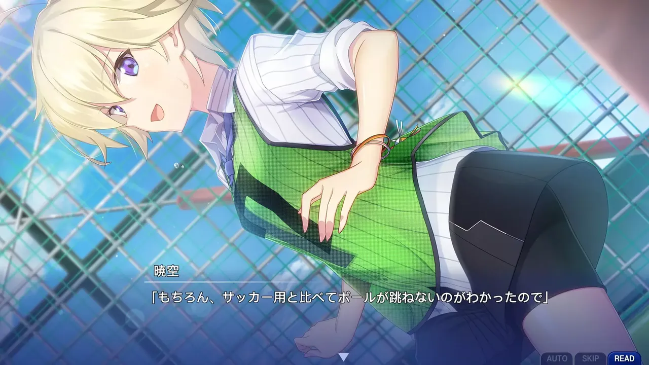 -Memories Off Sousou ～Not always true～-游戏截图-好玩游戏库