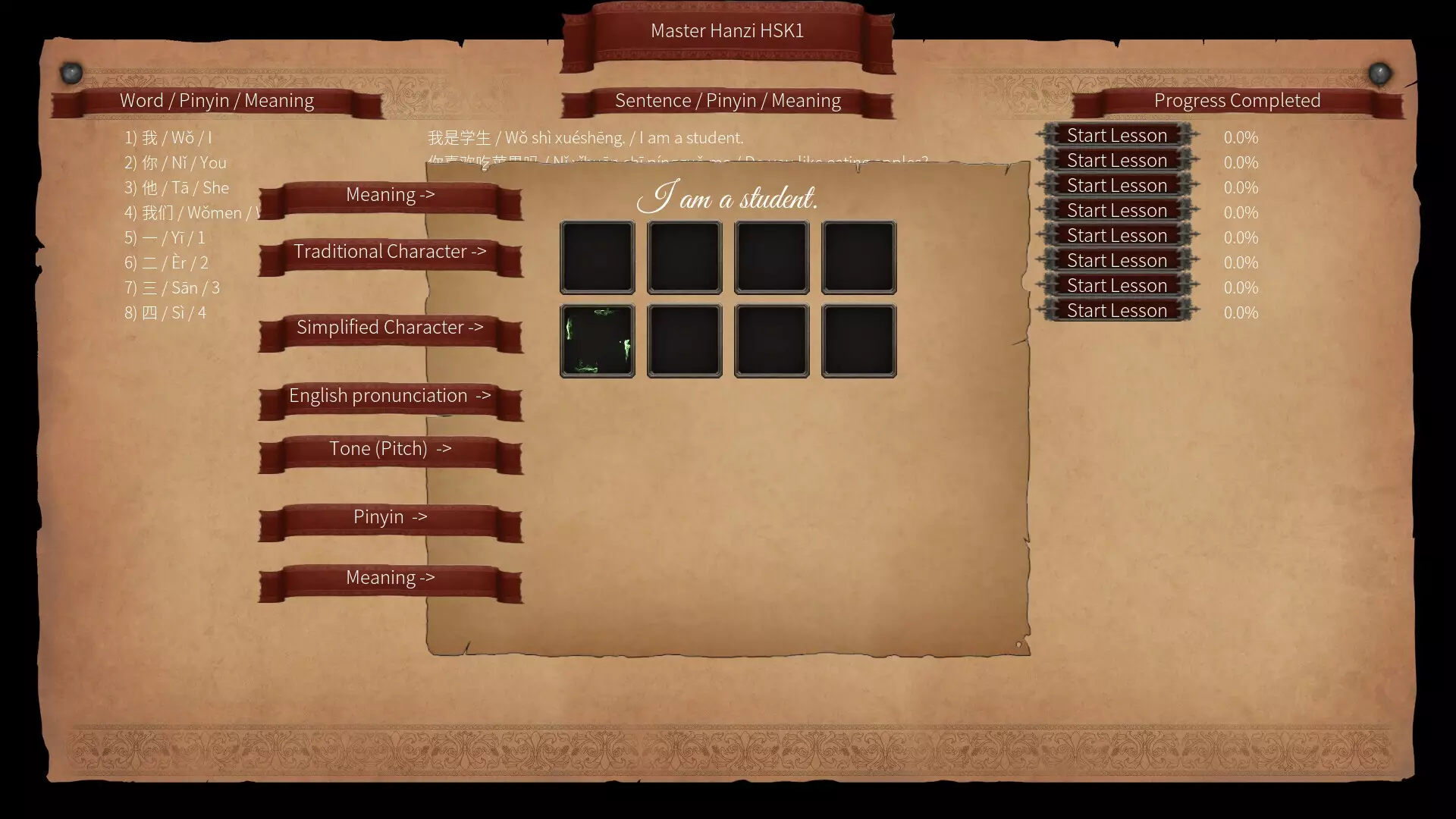 -Master Hanzi HSK1-游戏截图-好玩游戏库