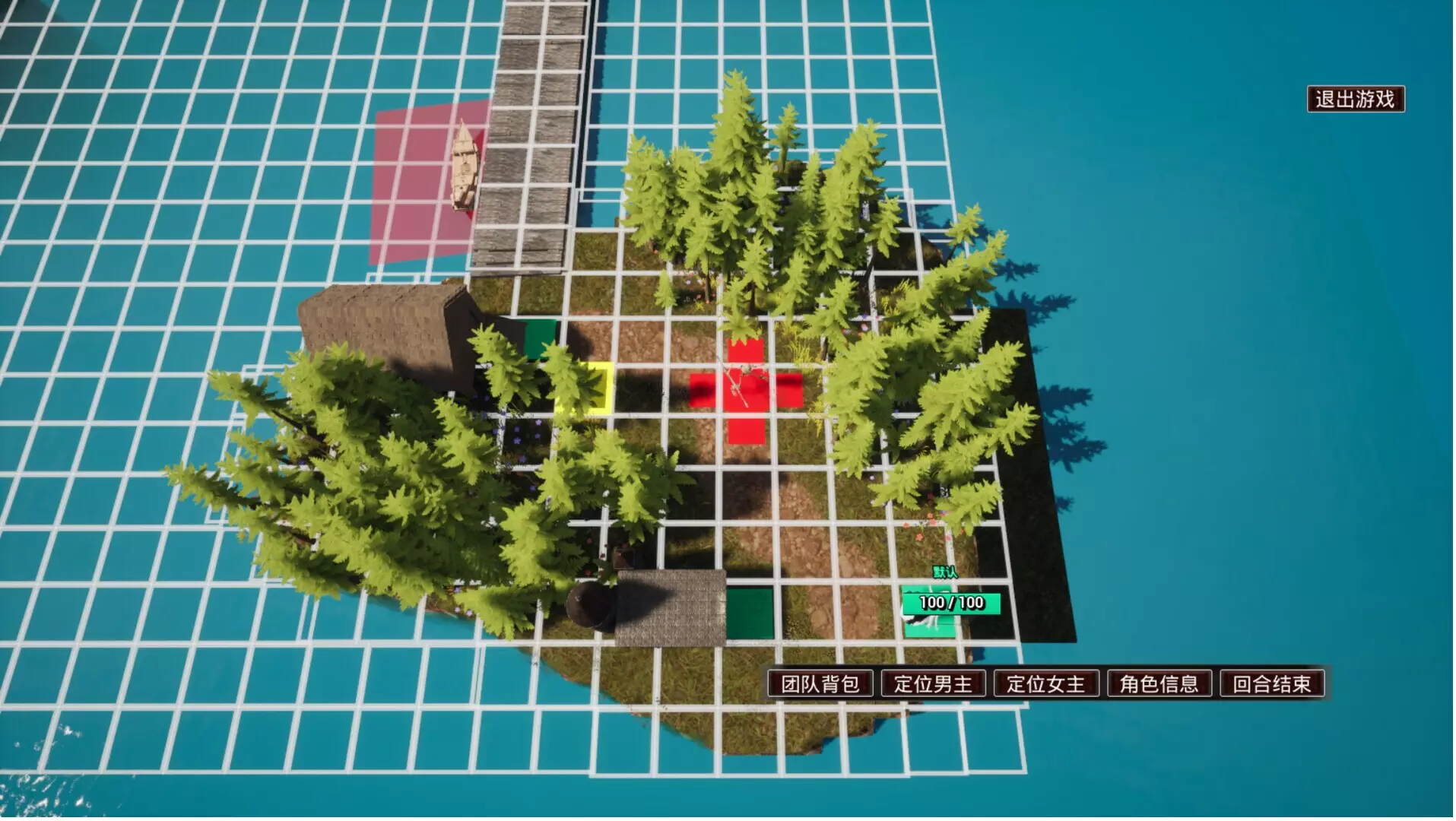 -Free Strategy Chess Game-游戏截图-好玩游戏库