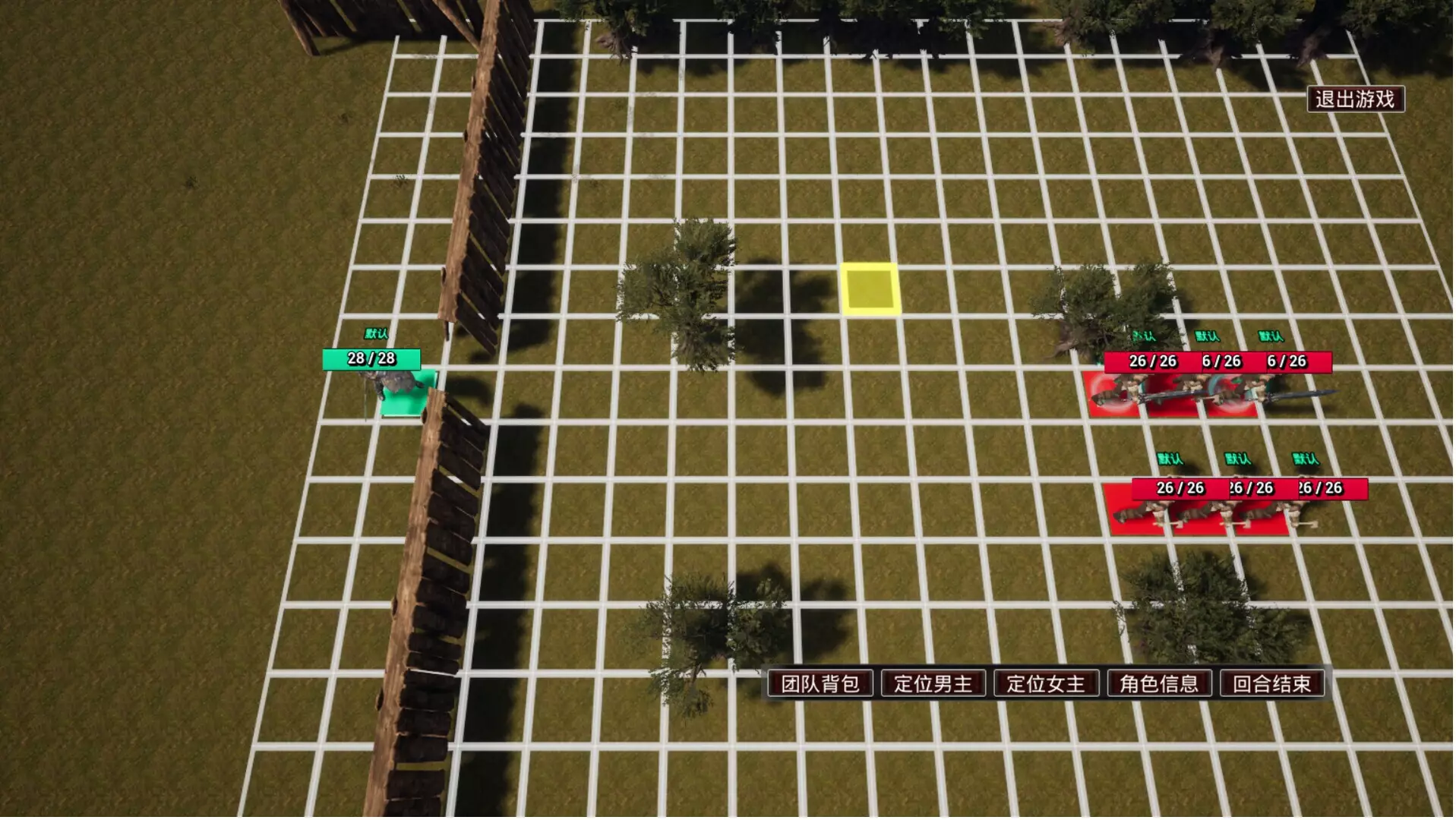 -Free Strategy Chess Game-游戏截图-好玩游戏库