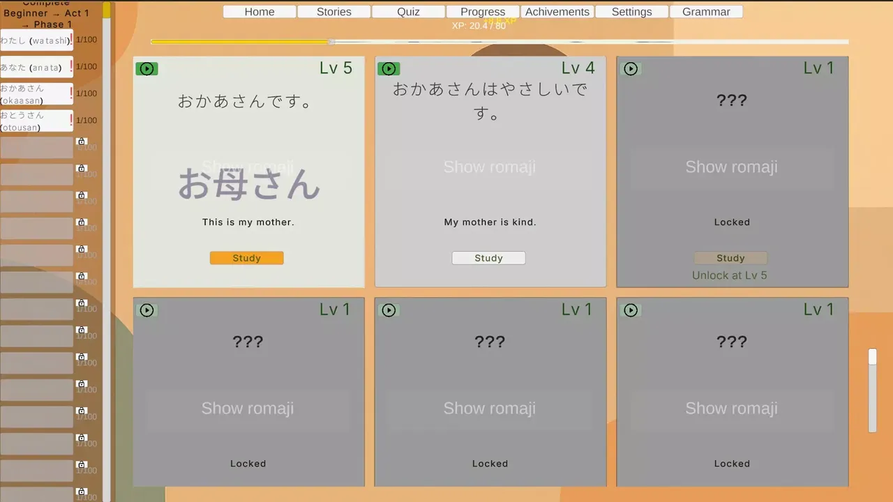 -Automatic Language Learning-游戏截图-好玩游戏库
