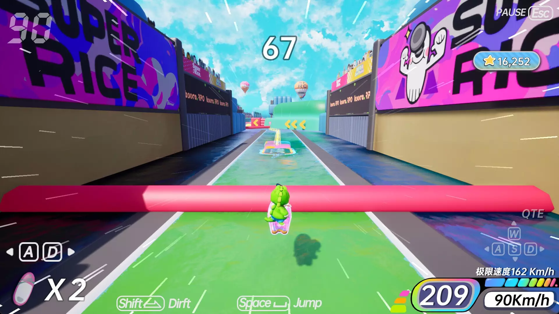 -浪尖舞动 Surf Dance-游戏截图-好玩游戏库