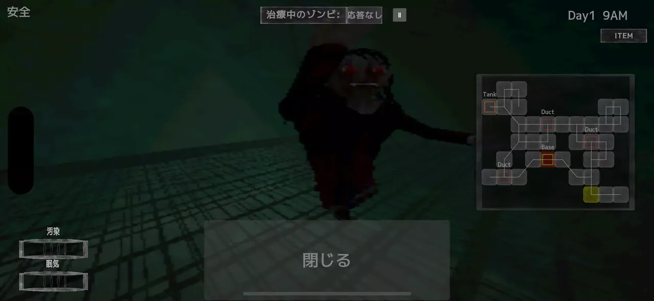 -骸柵織-游戏截图-好玩游戏库