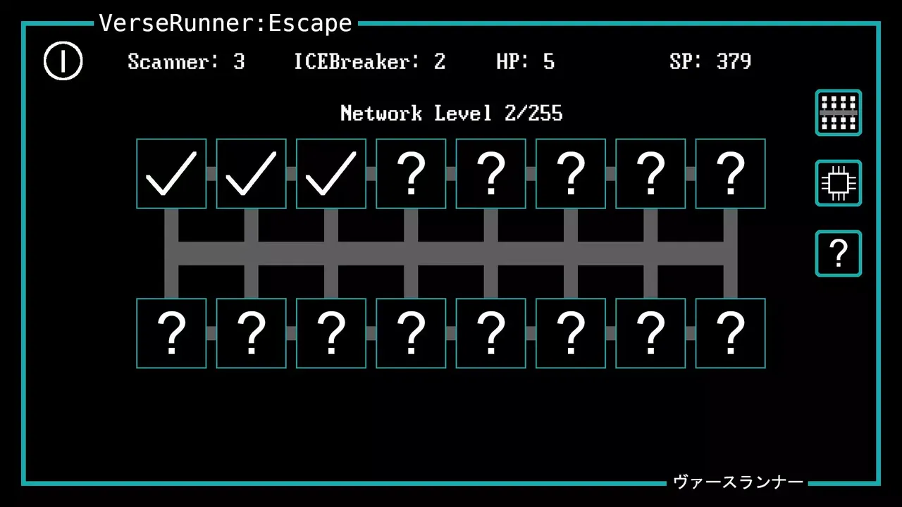 -VerseRunner: Escape-游戏截图-好玩游戏库