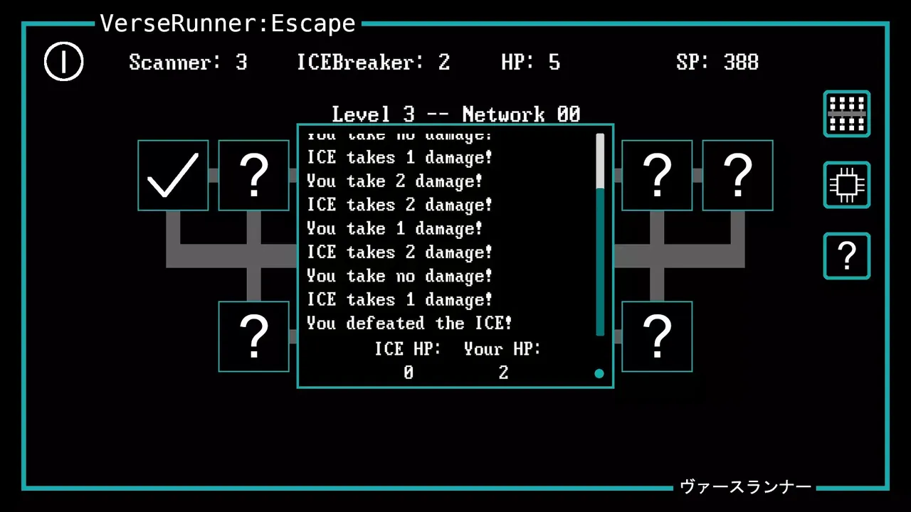 -VerseRunner: Escape-游戏截图-好玩游戏库