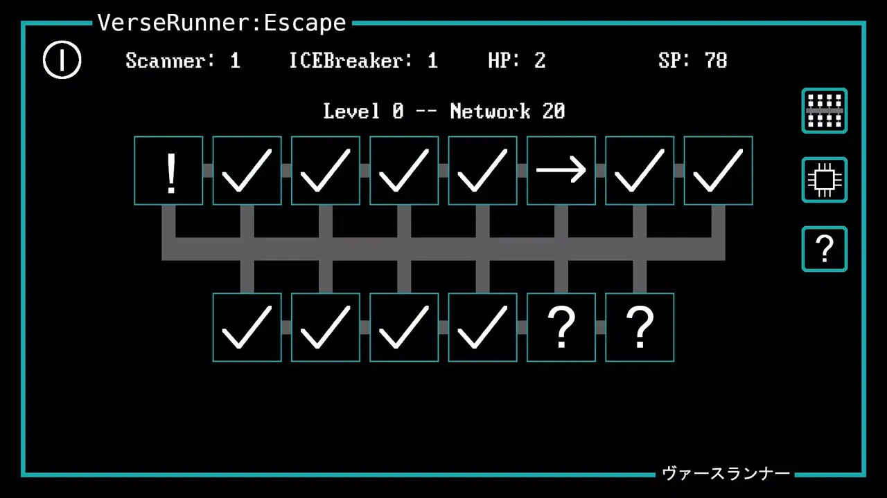 -VerseRunner: Escape-游戏截图-好玩游戏库