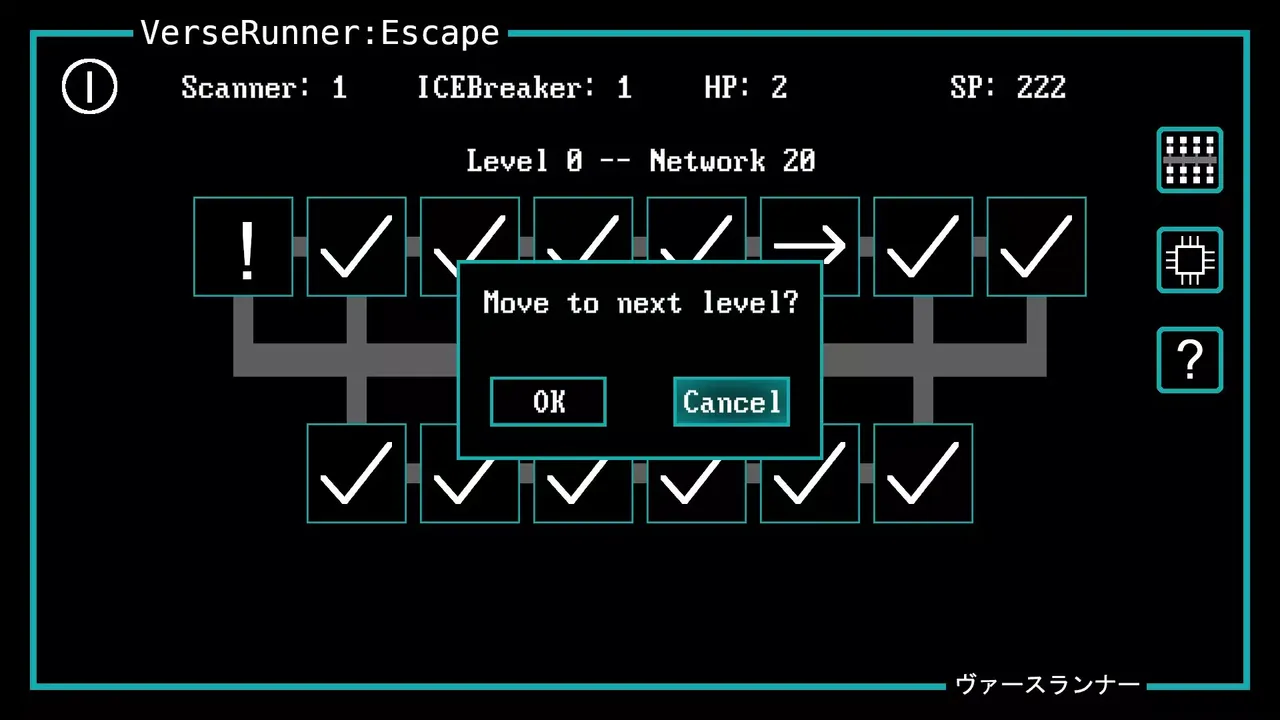 -VerseRunner: Escape-游戏截图-好玩游戏库