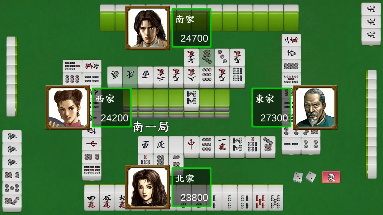 -ロジック麻雀 創龍-游戏截图-好玩游戏库