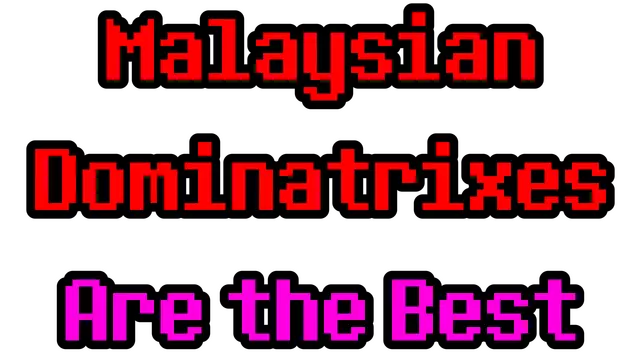 马来西亚统治者 | Malaysian Dominatrixes Are the Best LOGO