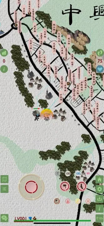 -ZHONG XING NEW VILLAGE-游戏截图-好玩游戏库